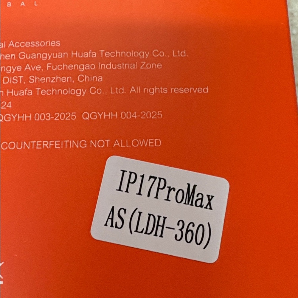 FUNCAT IP 17 PRO-MAX Screen protector - Picture 3 of 3